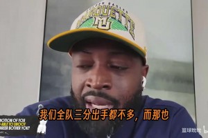尼克:詹姆斯在湖人最低谷时拯救了他们，如今湖人却把他踢开