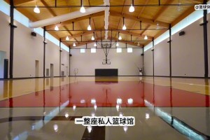 卧槽，大哥这冲击力也太猛了，看动作感觉也没啥问题，要咋防啊？