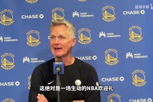 华子回应喷热火替补席：有位球员一直朝我喷垃圾话，我开口他怂了