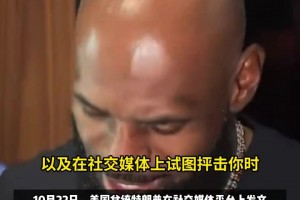 谁能想到！曾经的师徒，在29分逆转大战里直接对上了！